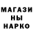 Метадон белоснежный Tata Gakh