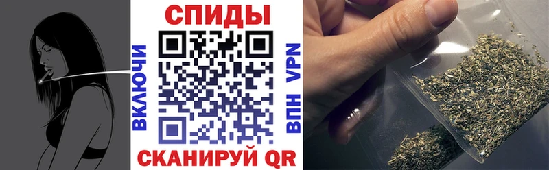 Бутират 99%  Купить где  Волосово 