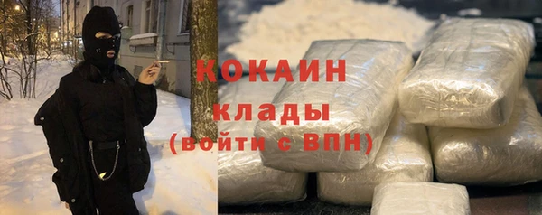 амф Иннополис