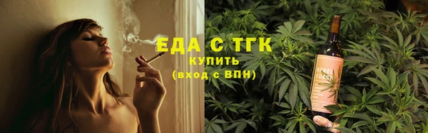 apvp Инта