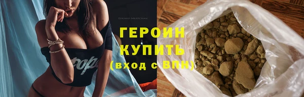 MESCALINE Инсар