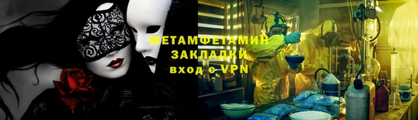 apvp Инта