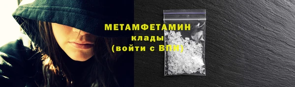 apvp Инта