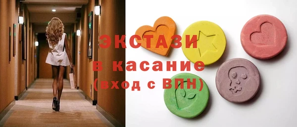 apvp Инта