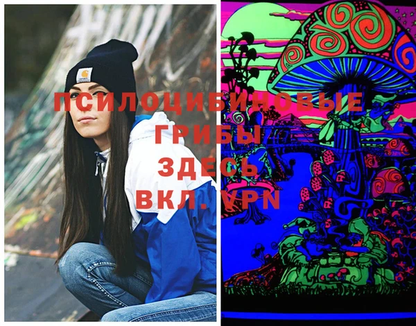 амф Иннополис
