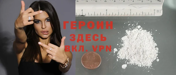 apvp Инта