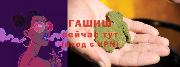амф Иннополис