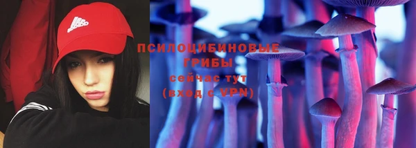 амф Иннополис