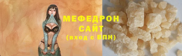 apvp Инта