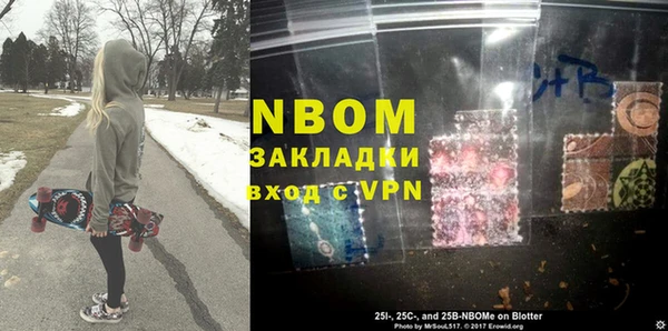 амф Иннополис
