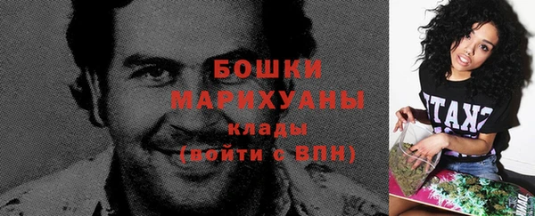 MESCALINE Инсар