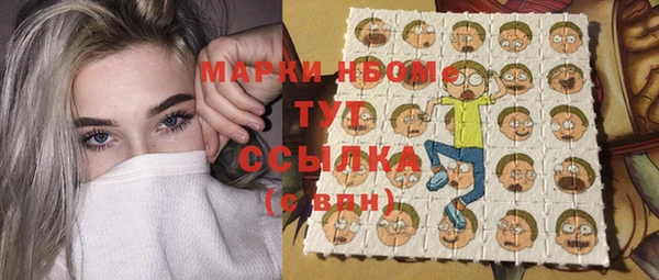 амф Иннополис