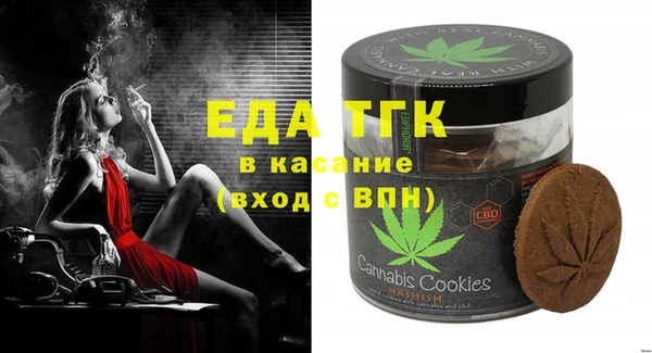 амф Иннополис