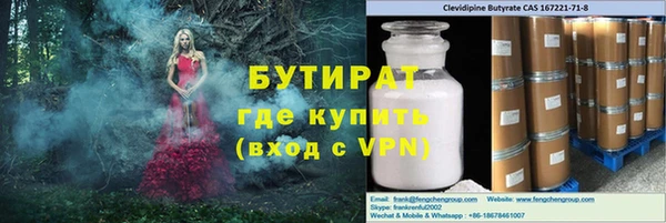 амф Иннополис