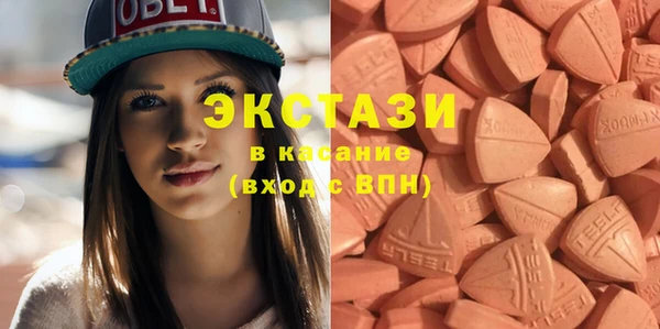 MESCALINE Инсар